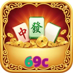 69c