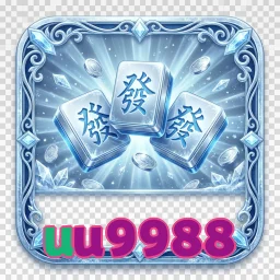 uu9988