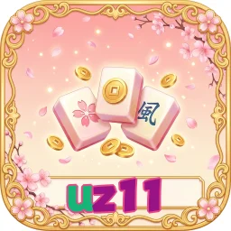 uz11